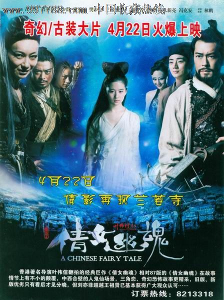 密苏里大学degreecertificate
