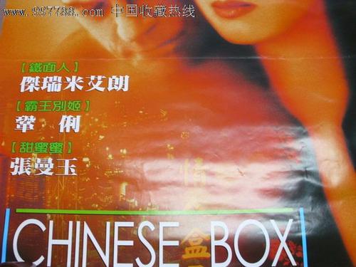 买一个学位证多少钱